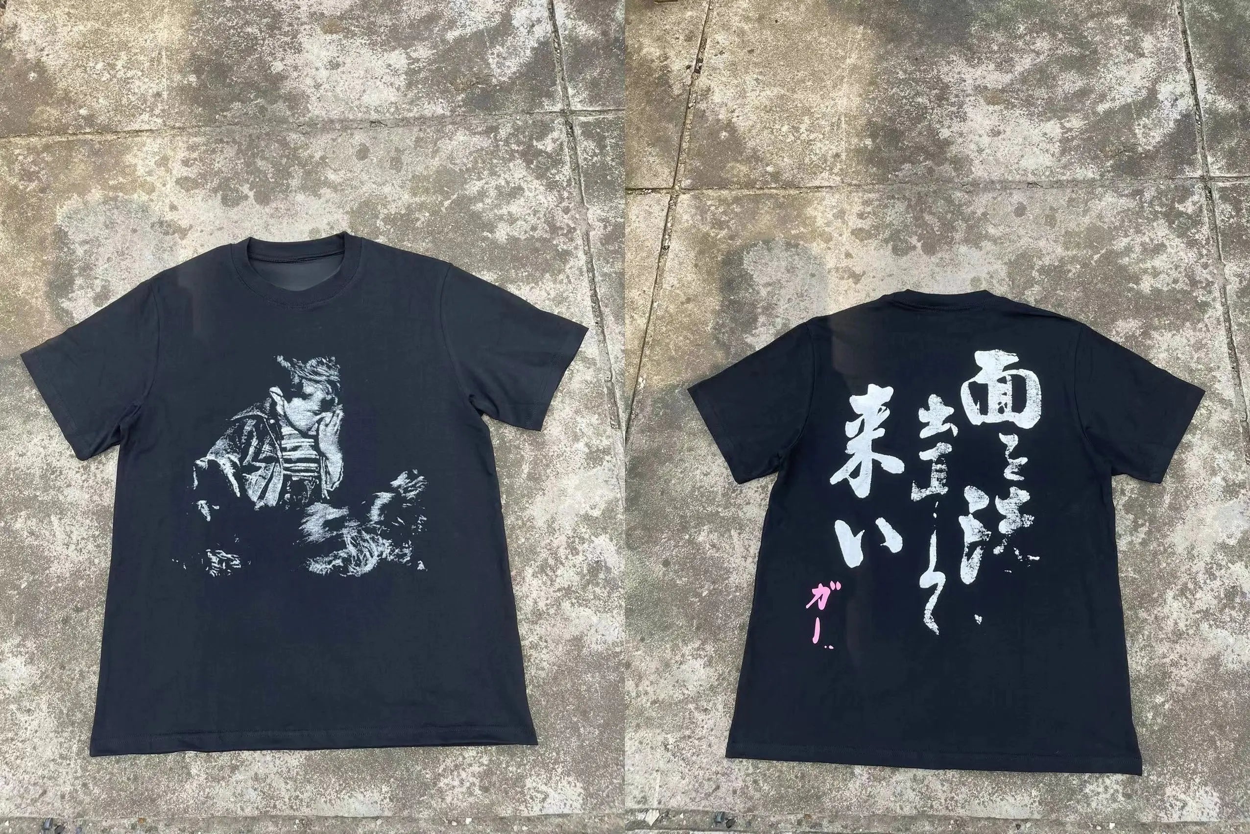 top enfant riche déprimé ss1