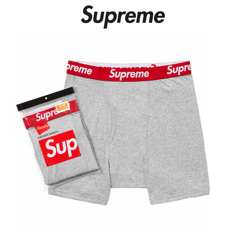 boxer supreme ss2